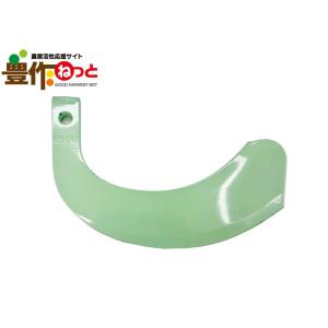 【互換品】イーグル爪【社外品】　36本　4-175N