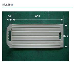ナエトリボード ND-10の詳細画像3