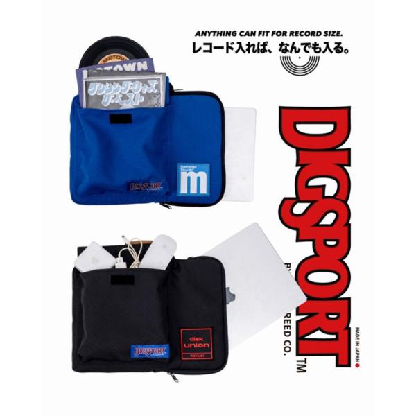 INTERBREED : DIGSPORT 14 to 7 Case