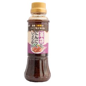 革命のにんにくしょうゆダレ 250gPの商品画像