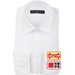 ワイシャツ メンズ 長袖　形態安定 ドレスシャツ アイロン０ ストレッチ ベーシック ワイドカラー ...