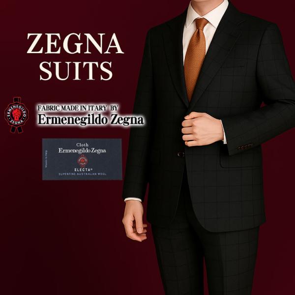 ゼニア スーツ Ermenegildo Zegna ELECTA 春 秋 冬 ダークブラウン ウンド...