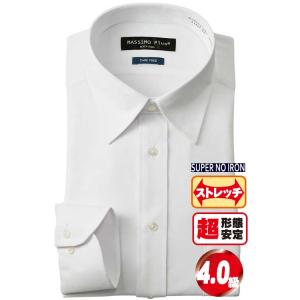 ワイシャツ メンズ 長袖 形態安定 スーパーノーアイロン ノーアイロン ベーシック レギュラーカラー...