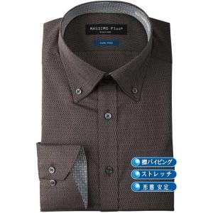 長袖ワイシャツ 形態安定 ストレッチ ベーシック パイピング ボタンダウン ブラウン ジオメトリック