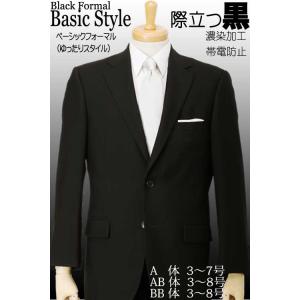 ジャケット メンズ/POINTER BRAND ポインターブランド ブラウンダック