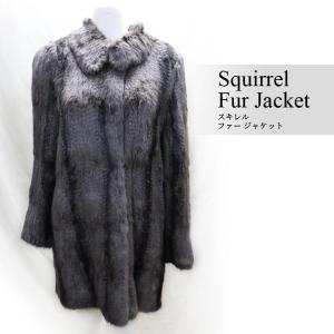 スキレル 編み込み ファー ジャケット グレー