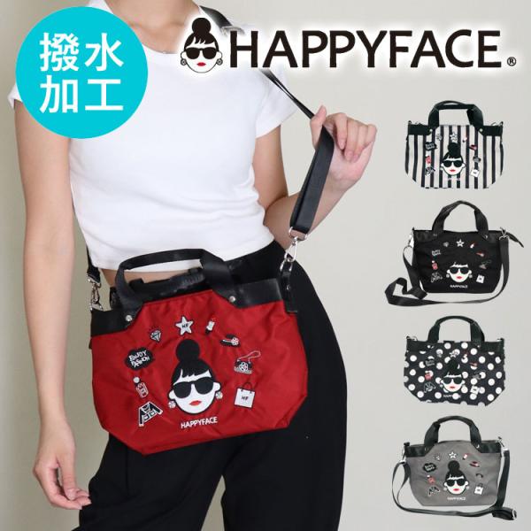 HAPPY FACE EMMA 2wayショルダーバッグ刺繍 多機能 お顔 サングラス LADY 撥...