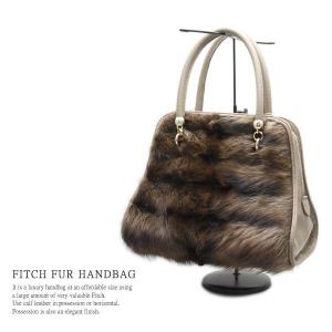 フィッチ ファー カーフレザー 2way ハンドバッグ ショルダーバッグ