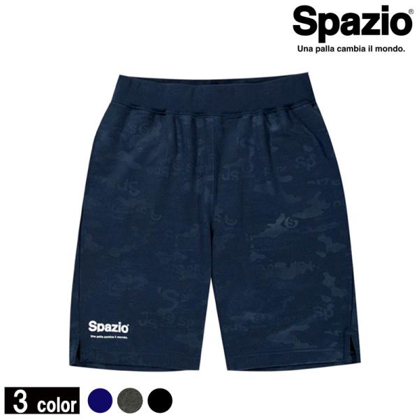 Spazio/スパッツィオ Camoiflage embos sweat half pants/スウ...