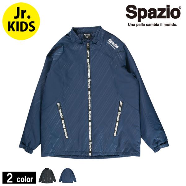 Spazio/スパッツィオ Jr. Slash embos padding jacket/中綿ジャケ...