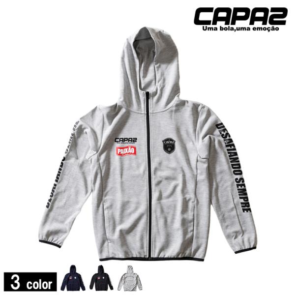 カパース/CAPAZ スウェットトップス/Dry Sweat Hoodie【CA190206】