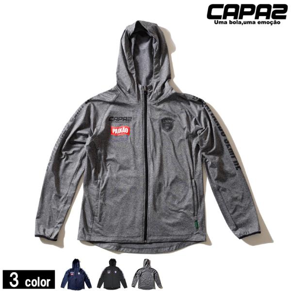 カパース/CAPAZ ストレッチジャージパーカー【CA180202】