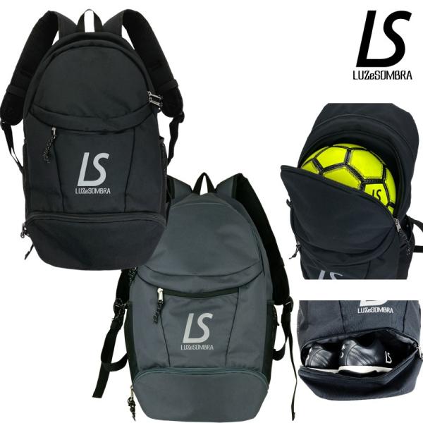 ルースイソンブラ/LUZeSOMBRA バックパック/PX BACK PACK【L2211440】