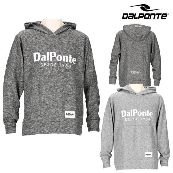 ダウポンチ/DALPONTE スウェットパーカー【DPZ0386】
