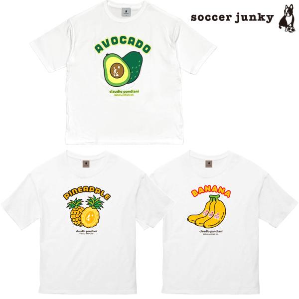 サッカージャンキー/soccer junky 半袖Tシャツ/ルーズシルエット半袖TEE【CP22C7...