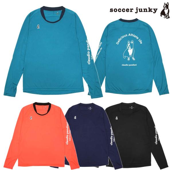 サッカージャンキー/soccer junky ロングプラクティスシャツ/アスリートニキ+9【CP23...