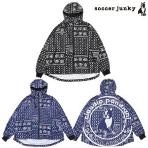 SoccerJunky（サッカージャンキー） ビッグシルエットフルZIP