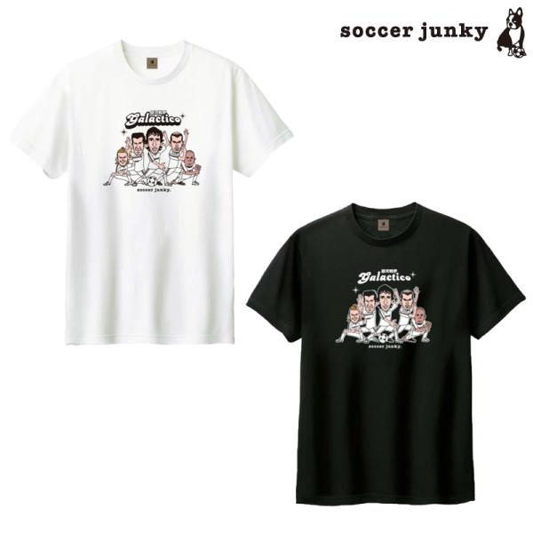 サッカージャンキー/soccer junky 半袖TEEシャツ/Galactico【SJ24C66】