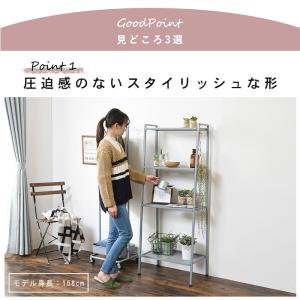 ラック（スカイグレー）　KR-3367GY
