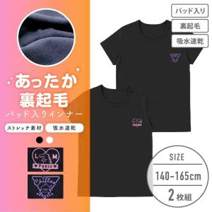 Polo Ralph Lauren Childrenswear ポロ・ラルフローレン キッズ polo