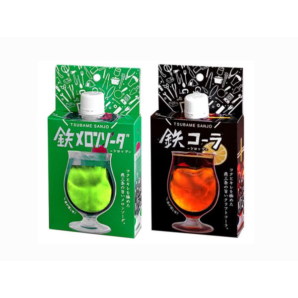 燕三条鉄クラフトシロップ 小 2種×2袋（化粧箱入）