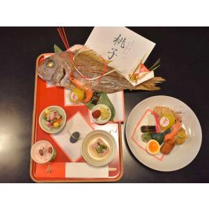 豪華お食い初めお祝いセット