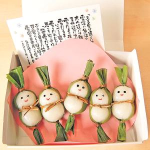 笹雪だるま 5個 冷凍 入広瀬 和菓子 スイーツ つぶあん 可愛い 新潟