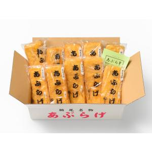 栃尾の油揚げ 5枚入りの詳細画像2