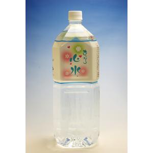 トロメイクコンパクト2kg 明治トロメイクコンパクト 2kg | とろみ調整食品 | 株式会社