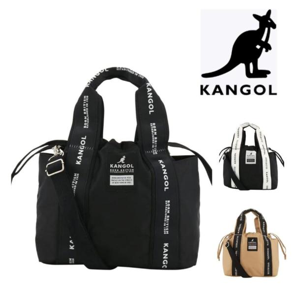 カンゴール KANGOL ショルダーバッグ ミニトート トートバッグ ブランド レディース メンズ ...