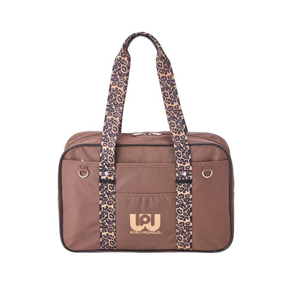 ワールドぺガサス WORLD PEGASUS ワッペ スクールバッグ ナイロン 通学 女子 かわいい...