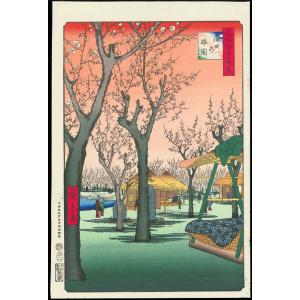 No27 蒲田の梅園ー江戸百景　歌川広重 The Hiroshige 100 Famous Views of Edoー