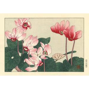 小松崎 邦雄、花の門、希少画集画、新品額装付 小松崎邦雄（こまつざき くにお） 蝶の帯 木版画 : shopooo by GMO
