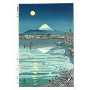 岡田行一木版画 p6. 多摩川の月明 Koichi Okada Shin hanga