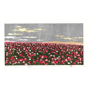 並木一 木版画 - Hill−２ Poppy - Hajime Namiki Woodcut