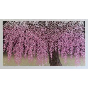 並木一 木版画 -Weeping cherry blossoms 30 枝垂桜- Hajime Na...