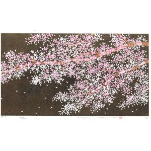 並木一 木版画 - Sakura 8 - Hajime Namiki Woodcut