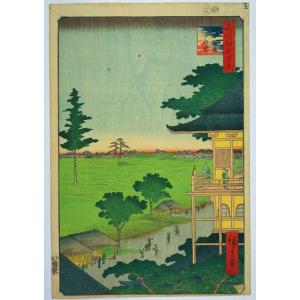 Hiroshige's One Hundred Famous Views of Edo【予約注文商品】【注文