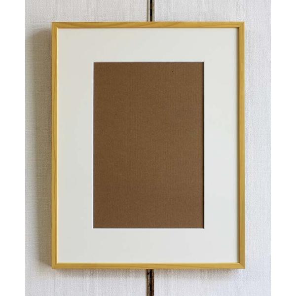 額 ５７６７N大衣