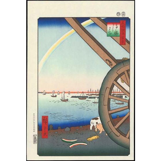 No81 高輪うしまちー江戸百景 歌川広重 The Hiroshige 100 Famous Vie...