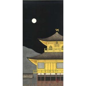 松尾敏男（まつお としお） 牡丹 木版画 : shopooo by GMO - 通販