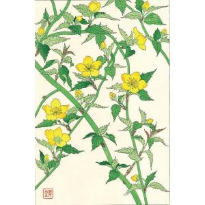 F026 山吹　花版画 Flower prints ‐ Japanese kerria ‐