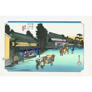 復刻版浮世絵−歌川(安藤)広重「東海道五十三次・全55図揃(保永堂版