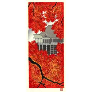 加藤晃秀 木版画 No32 秋景清水寺ーTeruhide Katoー