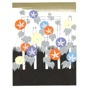 源氏模様 ー桂友同机会ー Tale of Ge...の詳細画像3