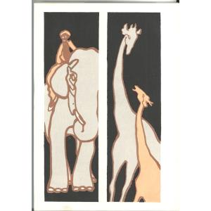 図案百題 - 荻野一水 ー 100 desig...の詳細画像1