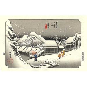 蒲原　東海道五十三次 歌川広重 芸艸堂版木版画-The Hiroshige 53 stations ...