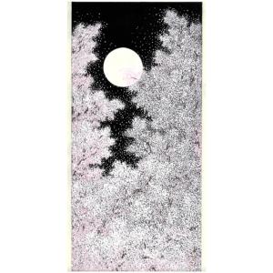 加藤晃秀 木版画 No18 おぼろ-Teruhide Katoー