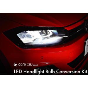 フォルクスワーゲン（Volkswagen） VW ポロ LEDヘッドライト 6500