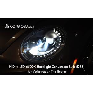 VW The Beetle  LED コンバージョンバルブ D8S 6500ケルビン